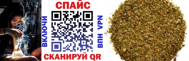 БУТИРАТ 99%  купить наркотик  Инза 
