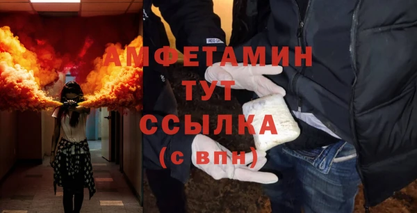 тгк Иннополис