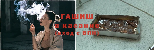 дмт Инта