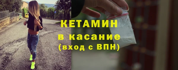 мяу мяу мука Зеленодольск