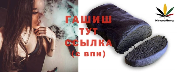 тгк Иннополис