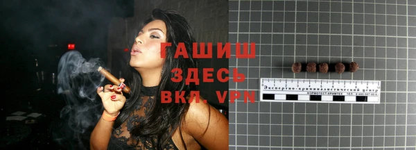 МДПВ Грязовец
