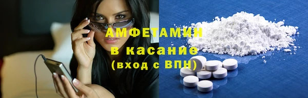 мяу мяу мука Зеленодольск
