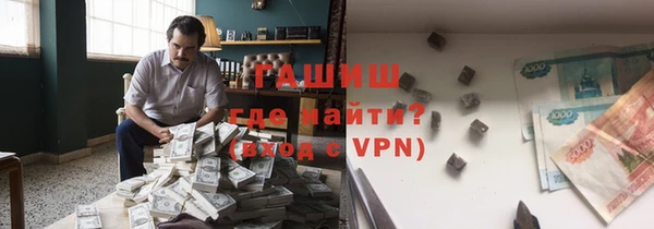мяу мяу мука Зеленодольск
