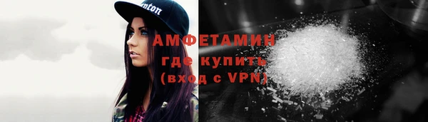 мяу мяу мука Зеленодольск