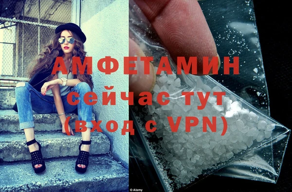 мяу мяу мука Зеленодольск
