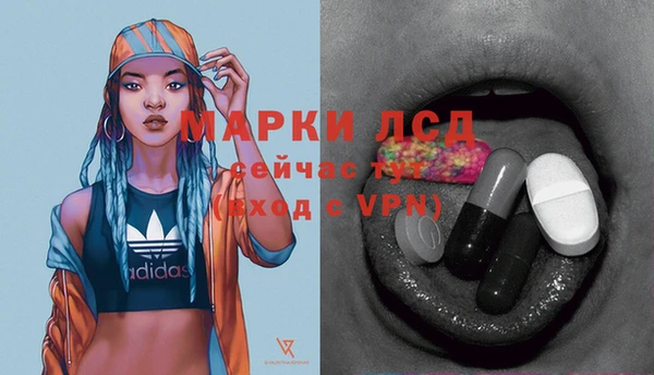 мяу мяу мука Зеленодольск