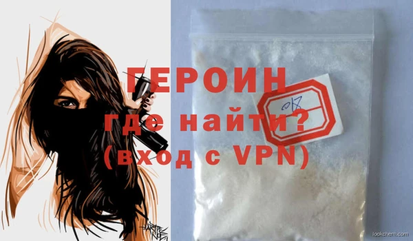 индика Зеленокумск