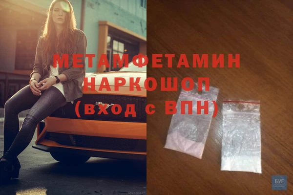 тгк Иннополис