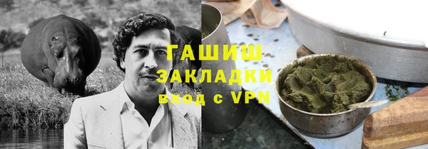 дмт Инта